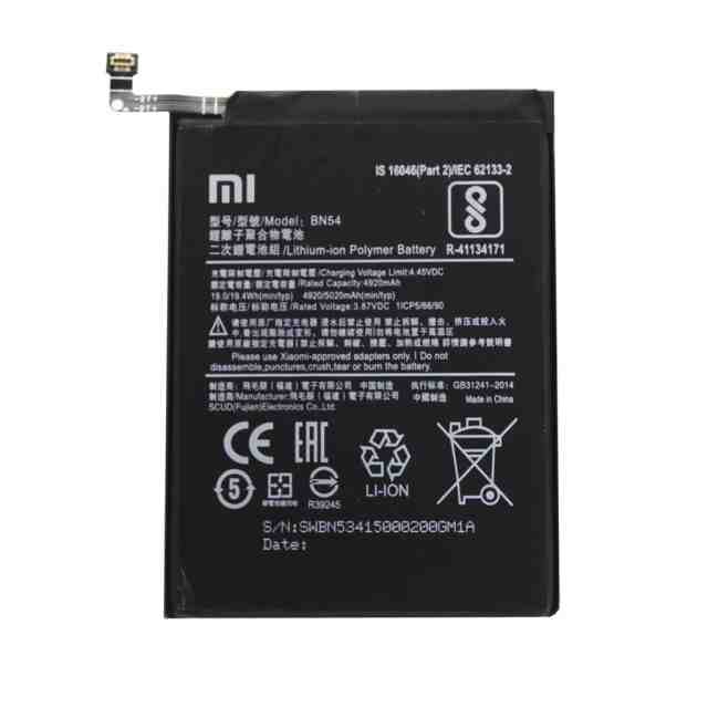 BATERIA XIAOMI NOTE 9 BN54 GENERICA